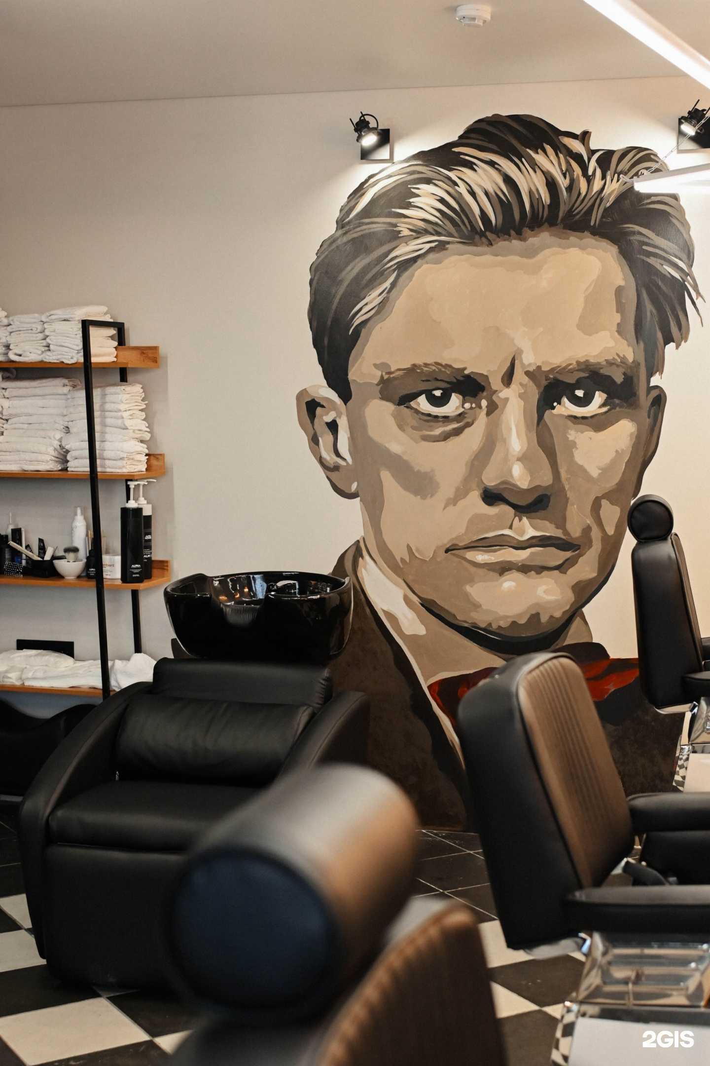 Отзывы на компанию Маяковский в Самаре c фото