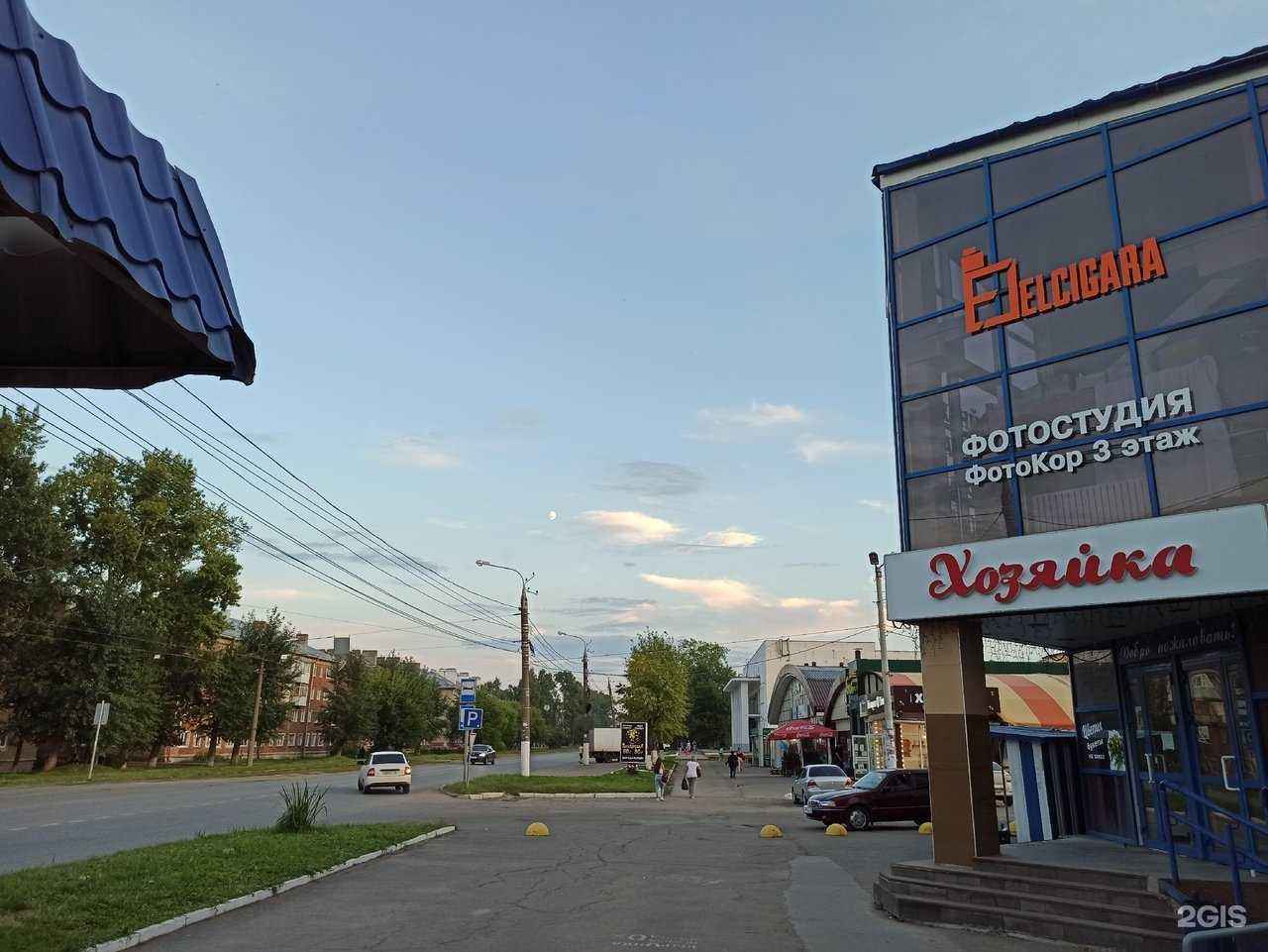 Отзывы на компанию Elcigara в Ижевске c фото