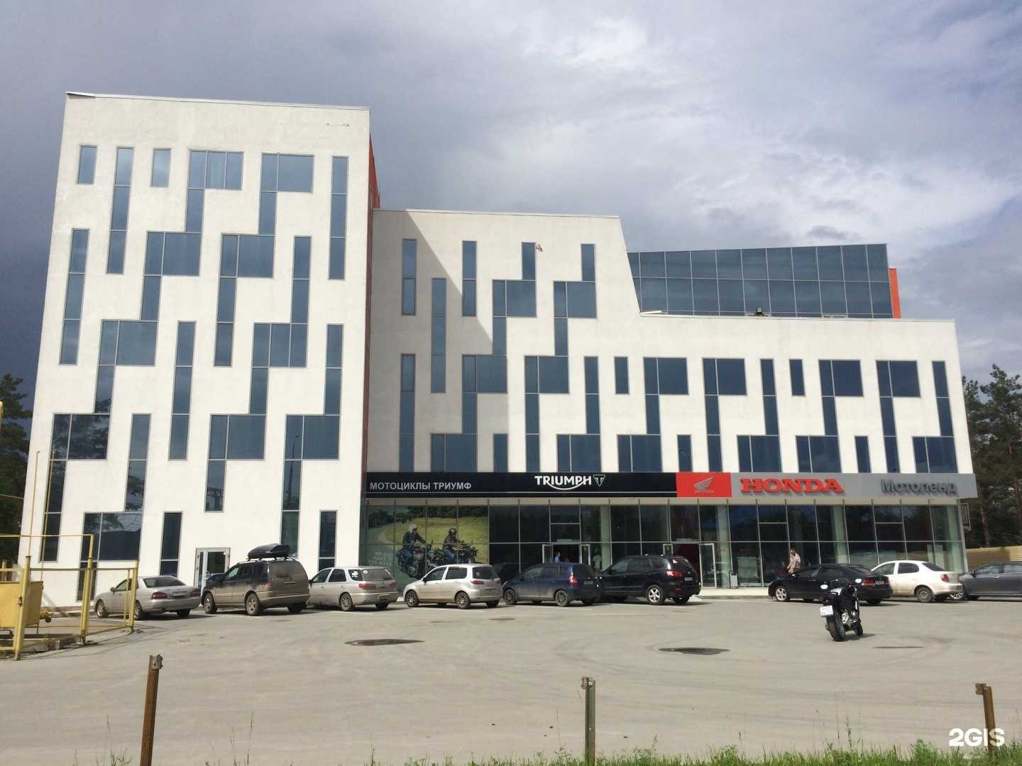 Отзывы на компанию МСПБ в г. Новосибирск c фото