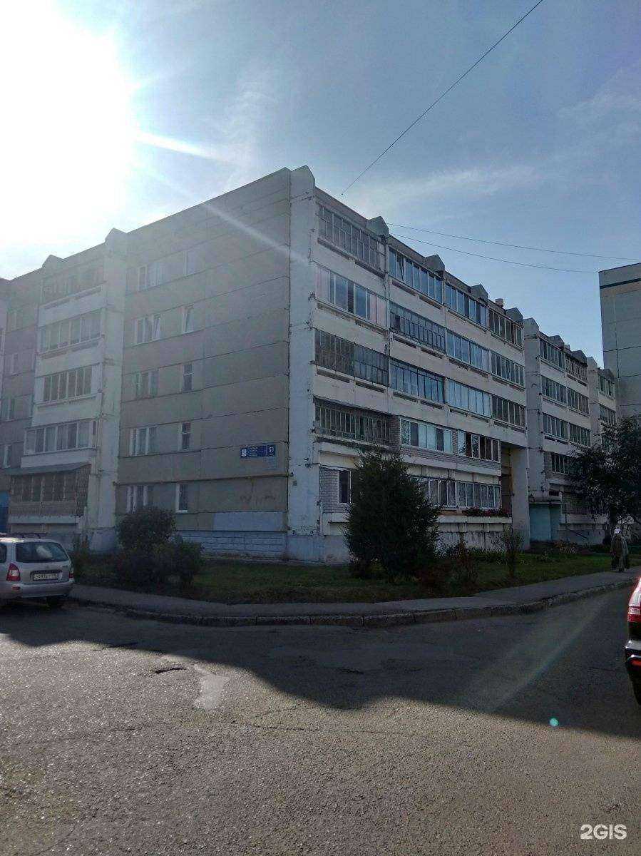 Отзывы на компанию Smoke в Набережных Челнах c фото - фотография 2 из 2