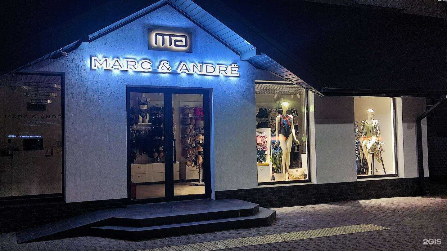 Отзывы на компанию Marc&Аndre в Новороссийске c фото - фотография 2 из 2