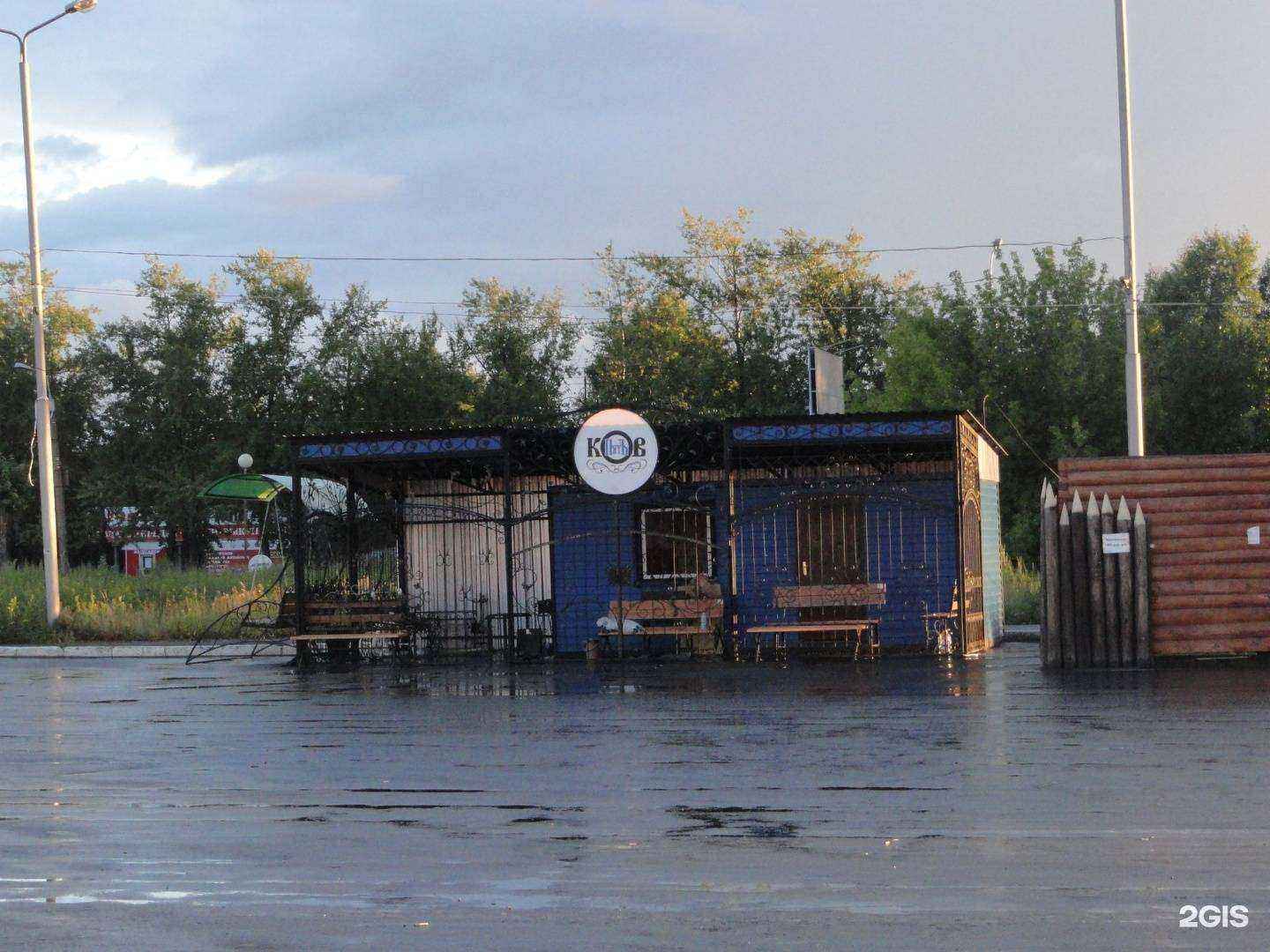 Отзывы на компанию Стальстрой в Кургане c фото - фотография 2 из 2