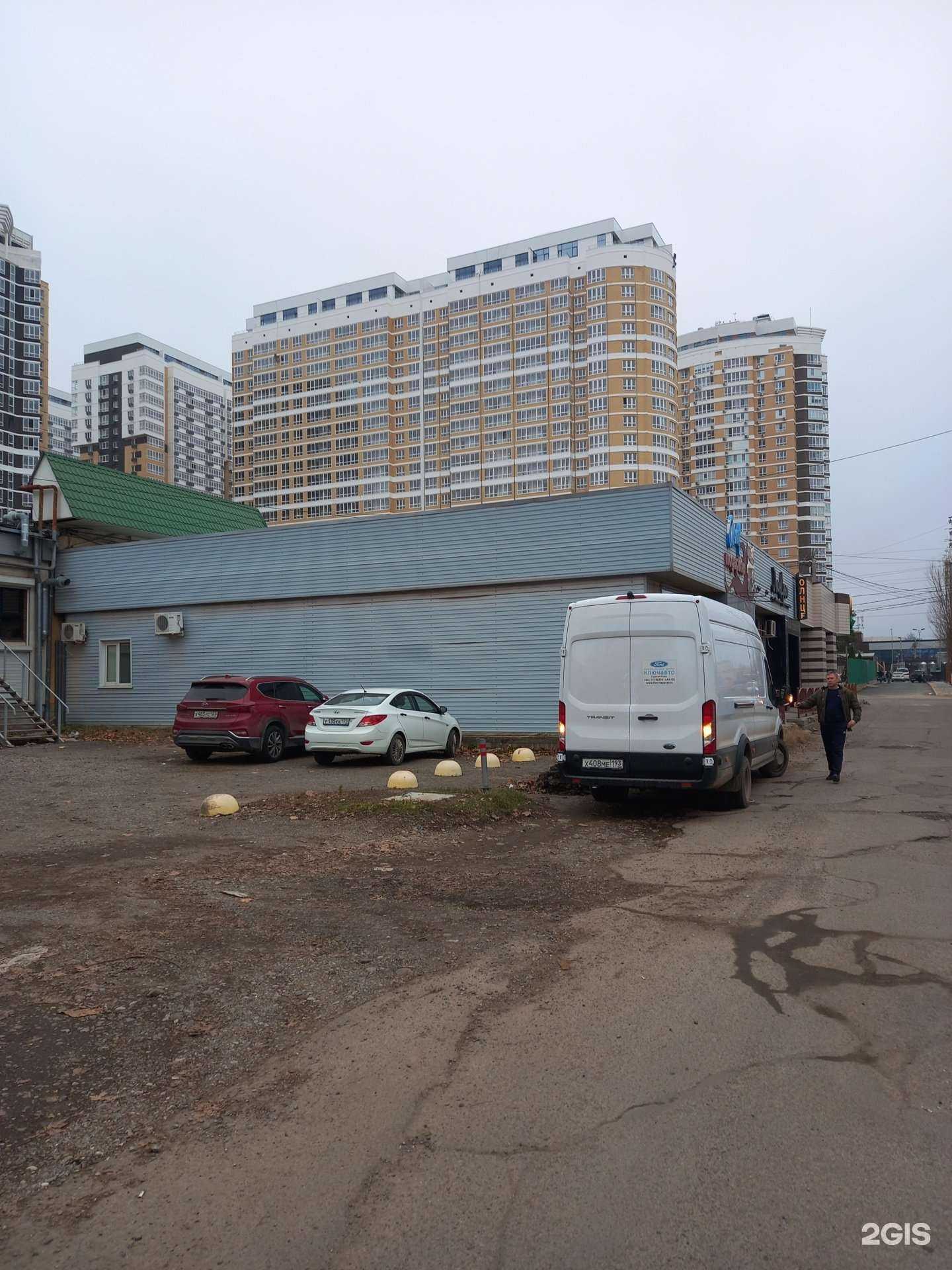 Отзывы на компанию Океан подарков в Краснодаре c фото - фотография 2 из 2