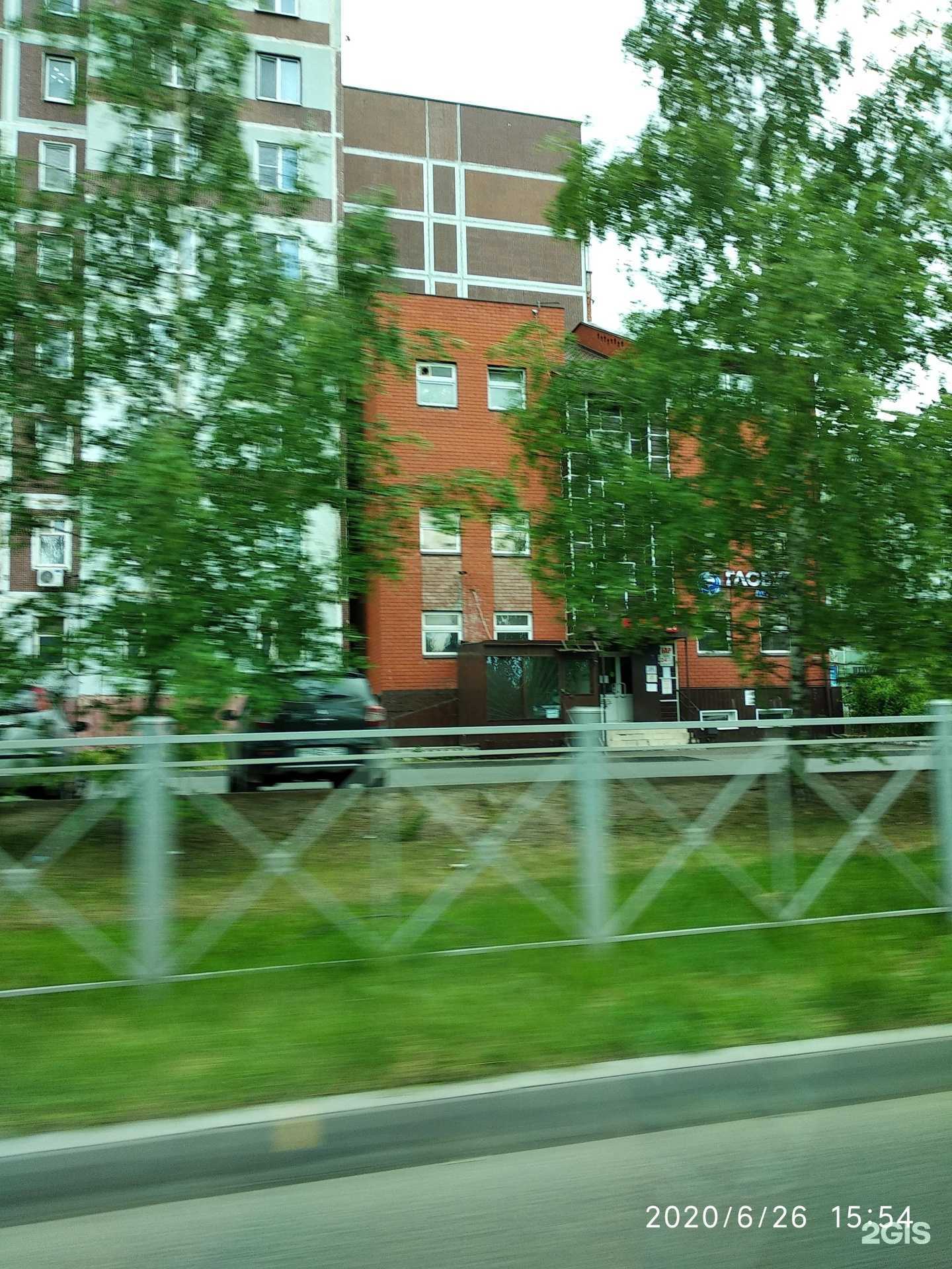 Отзывы на компанию Кубик в Казани c фото - фотография 2 из 2