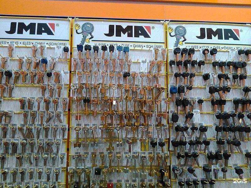 Отзывы на компанию Дом быта.com в г. Реутов c фото