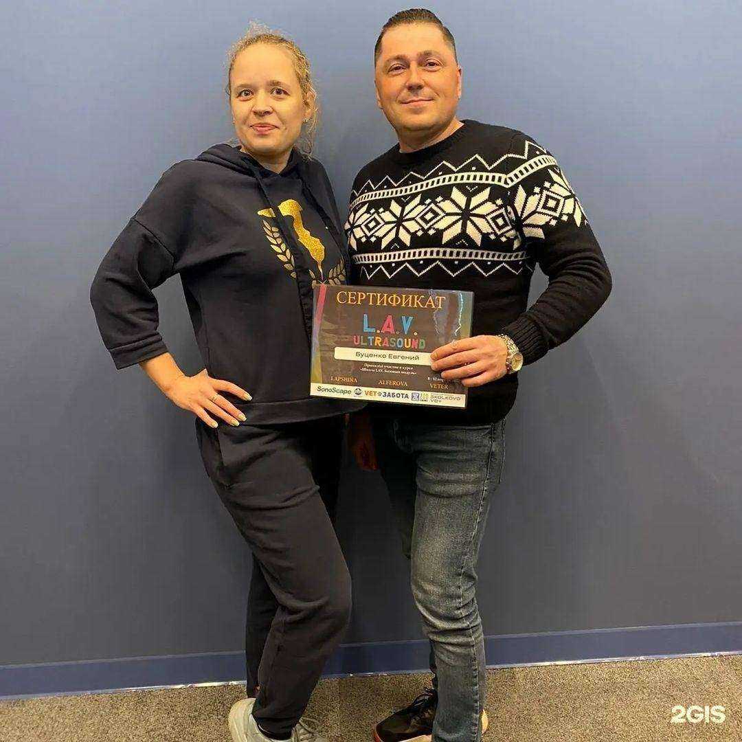 Отзывы на компанию Специалист в Ростове-на-Дону c фото