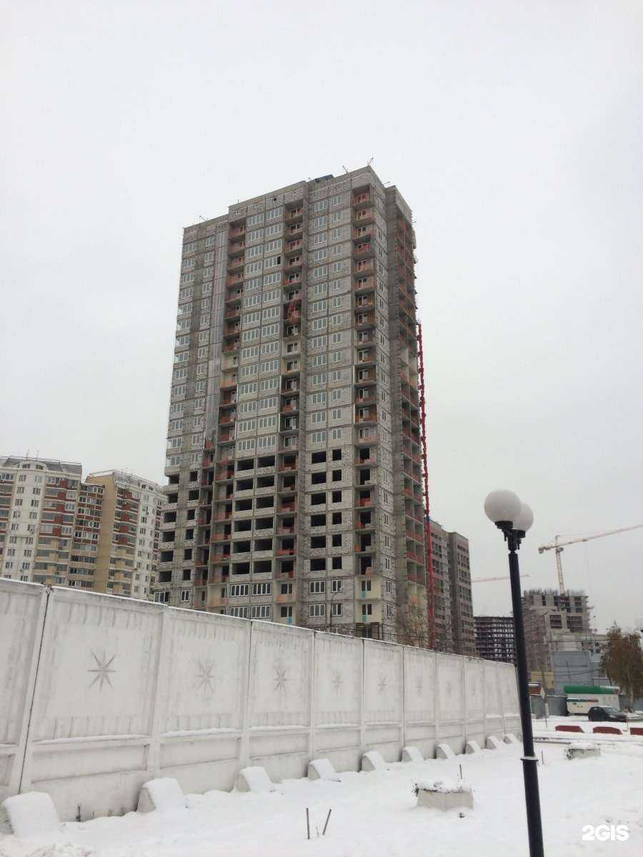 Отзывы на компанию Нирвана в Реутове c фото - фотография 2 из 2