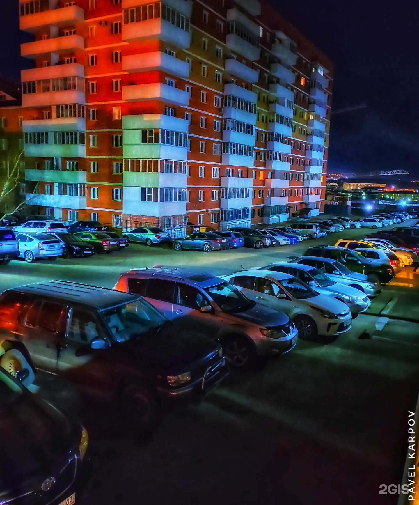 Отзывы на компанию Хакуна Матата в Улан-Удэ c фото - фотография 2 из 2