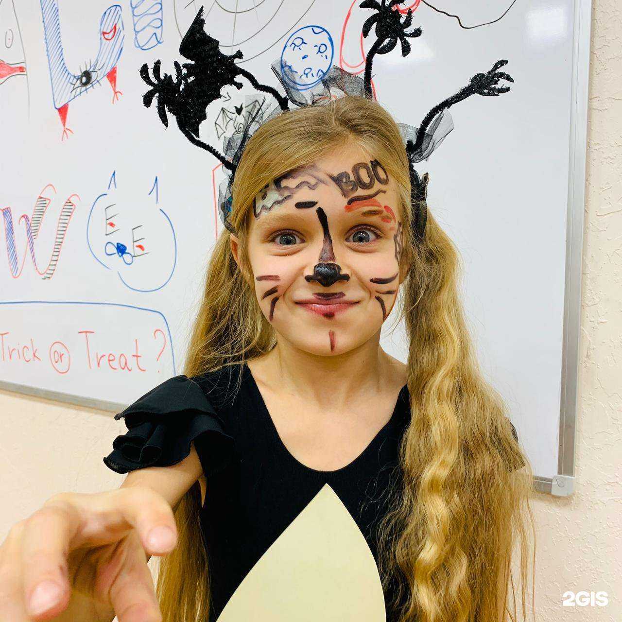 Отзывы на компанию Нихао в Воронеже c фото