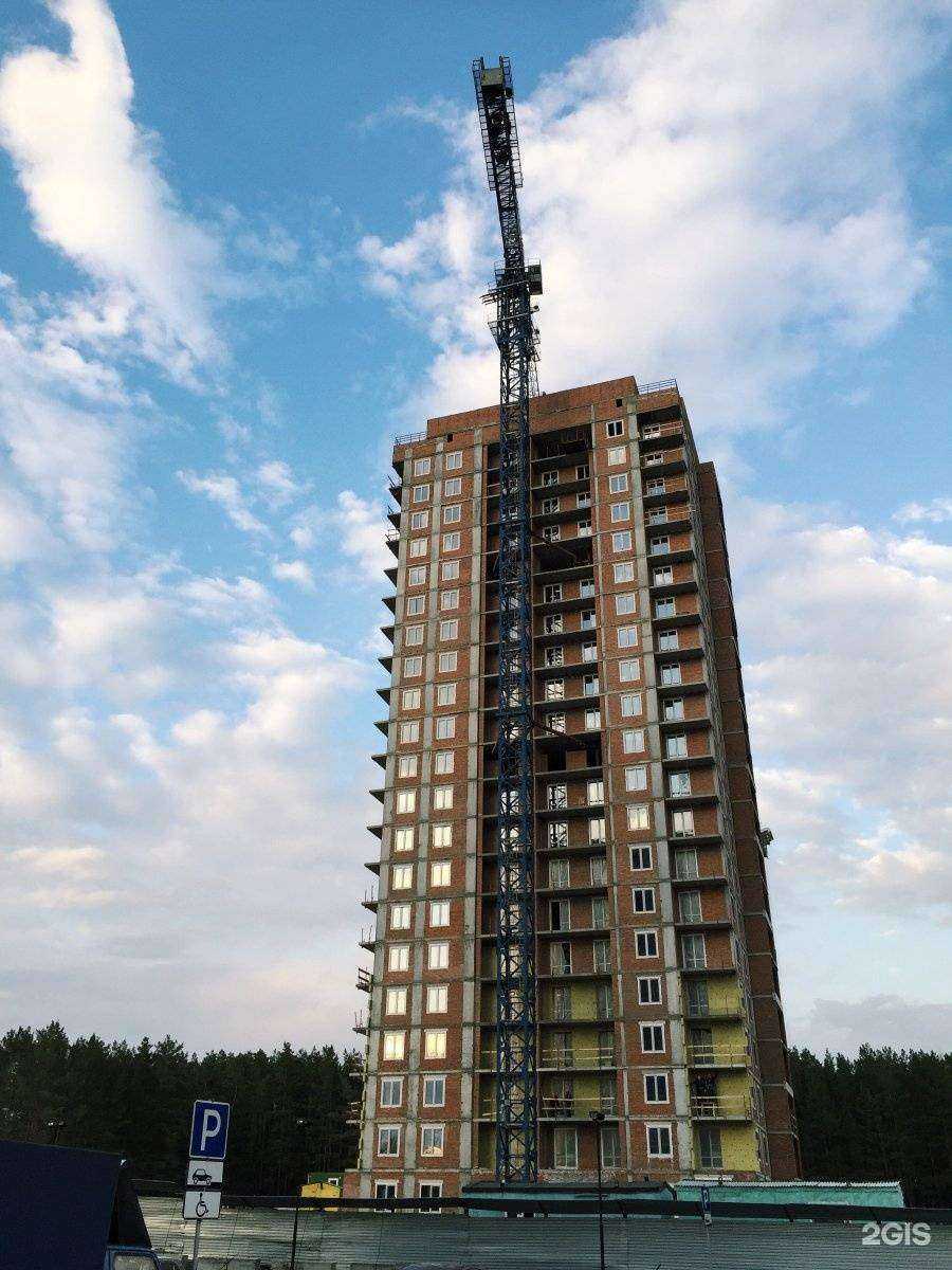 Отзывы на компанию Повезло в г. Новосибирск c фото