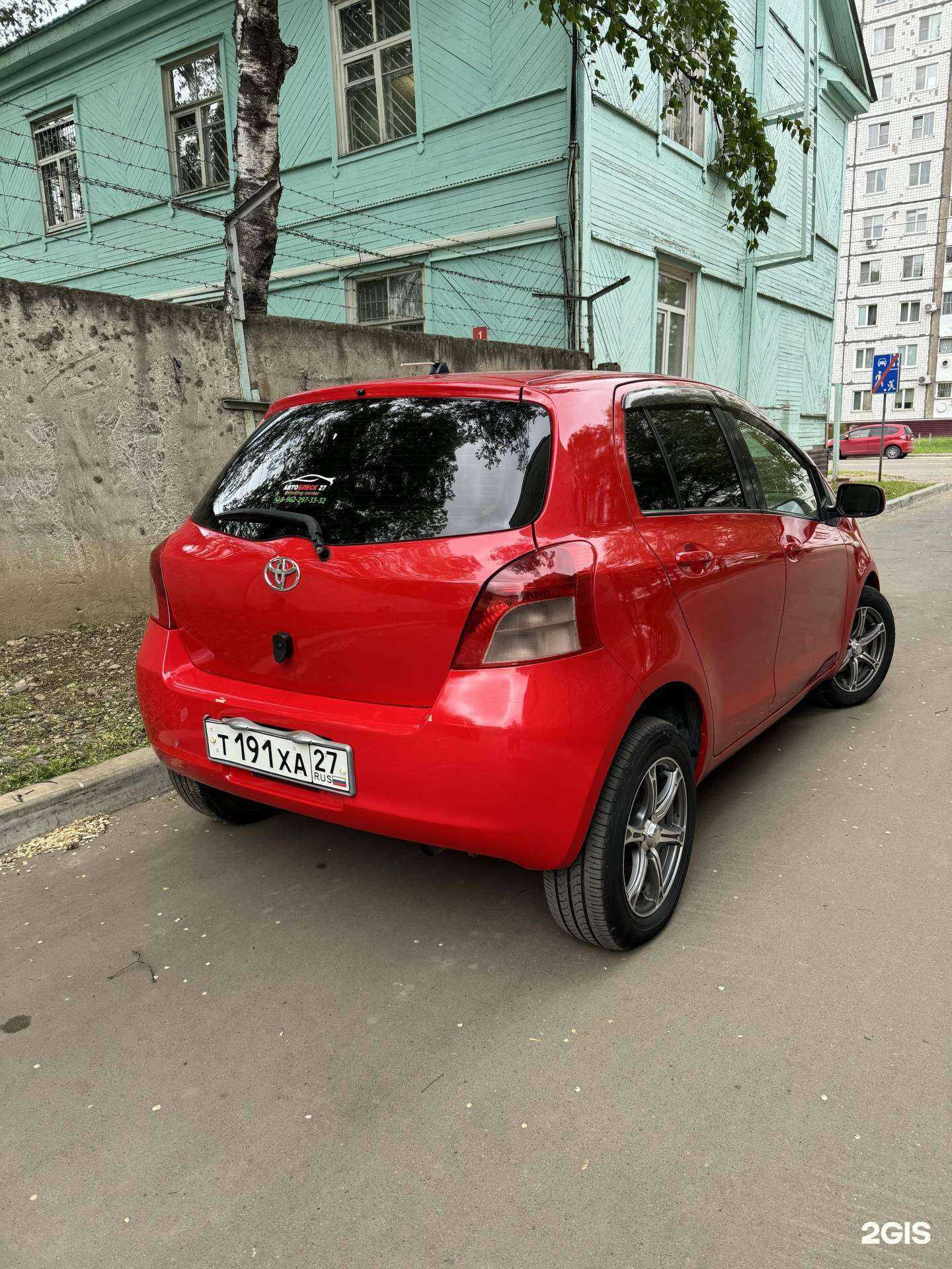 Отзывы на компанию Аренда27 в Комсомольске-на-Амуре c фото