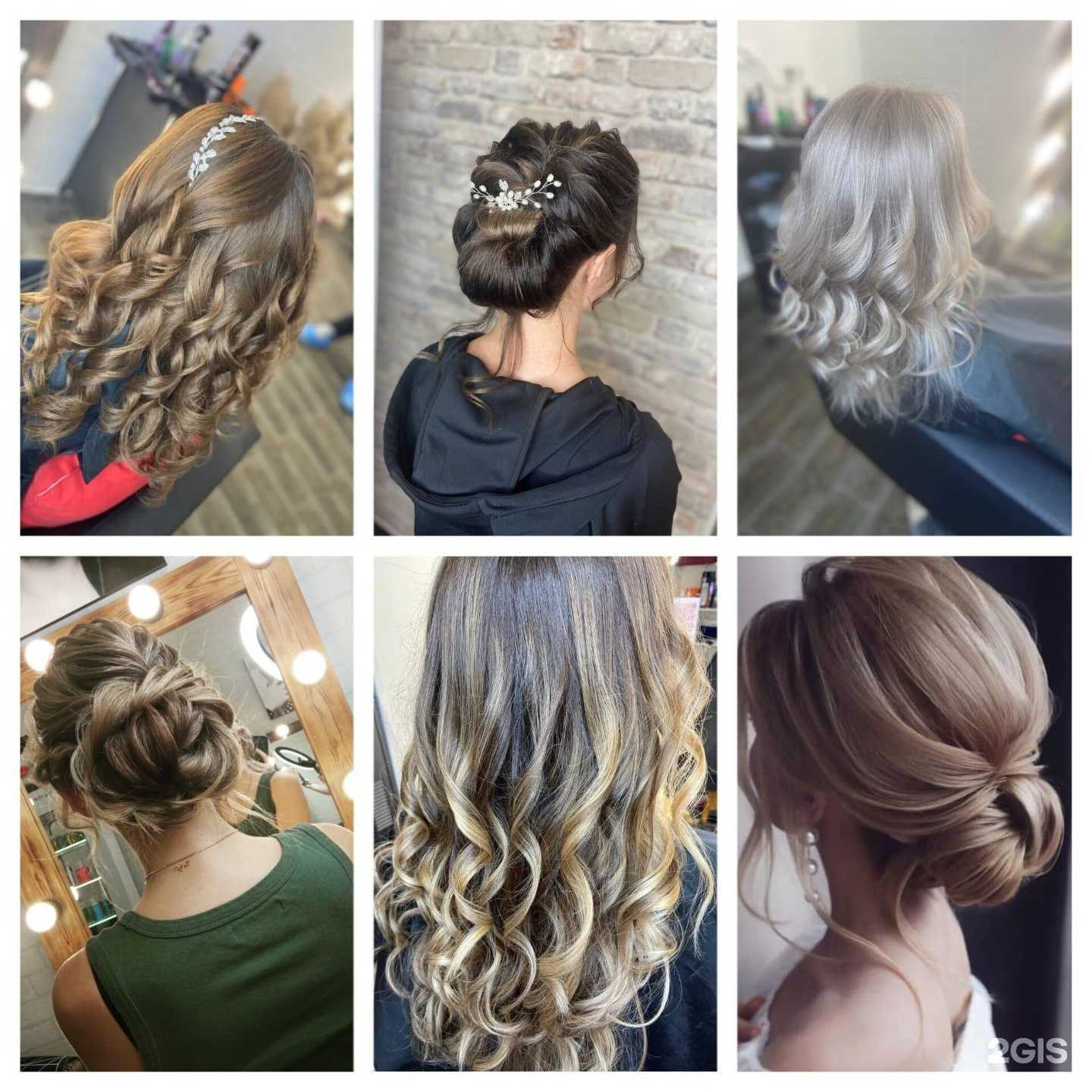 Отзывы на компанию Парикмахерская в г. Новосибирск c фото