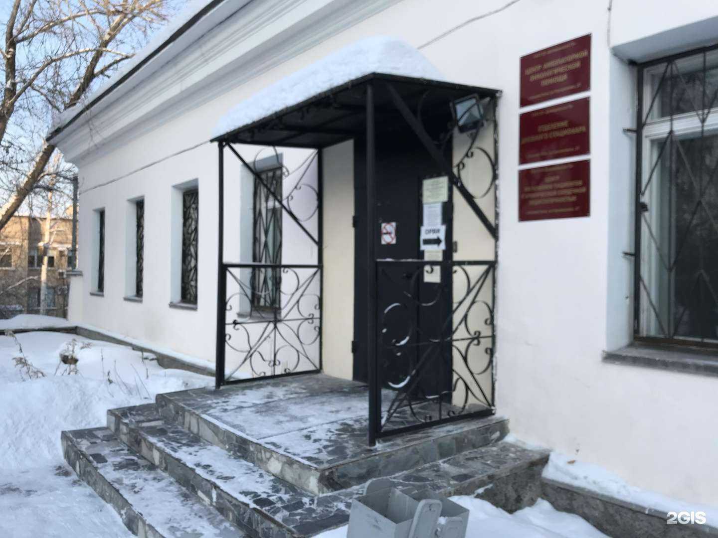 Отзывы на компанию Путь к себе в г. Нижний Тагил c фото