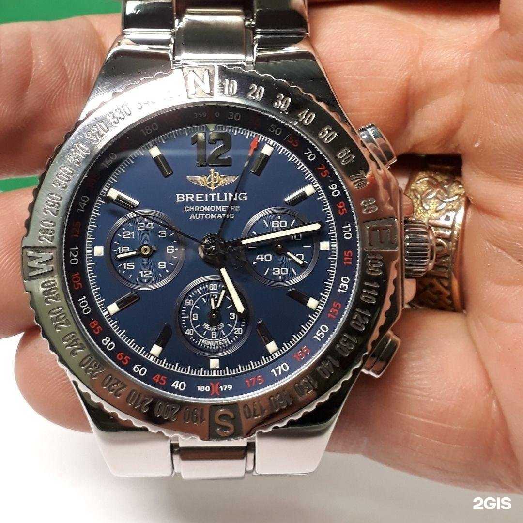 Отзывы на компанию Артель в Орле c фото