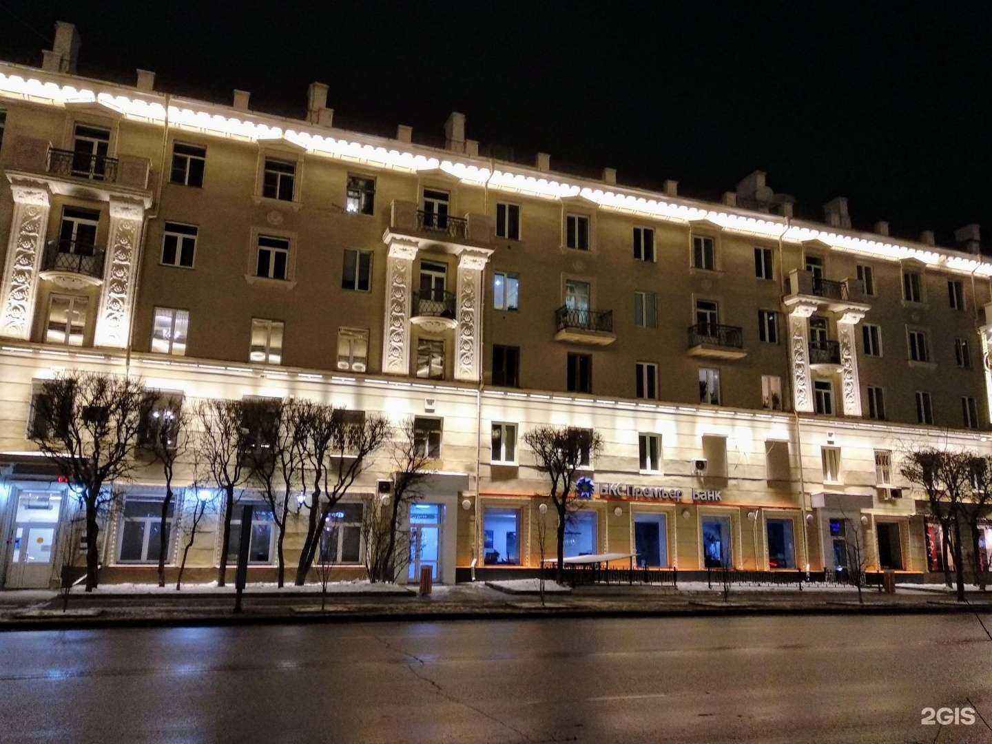 Отзывы на компанию Бухта синяя чайка в Красноярске c фото - фотография 2 из 2