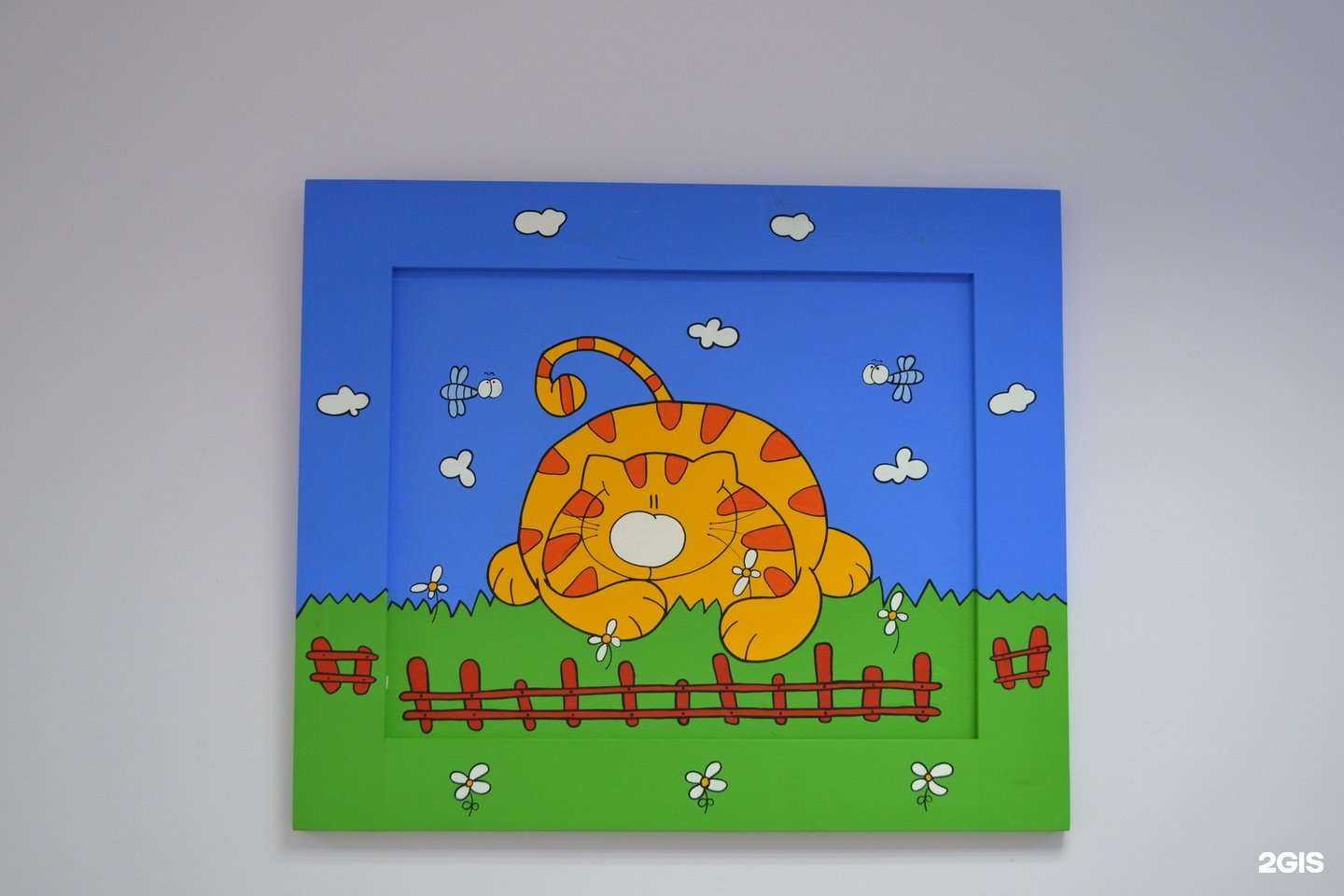 Отзывы на компанию Альбина в Курске c фото