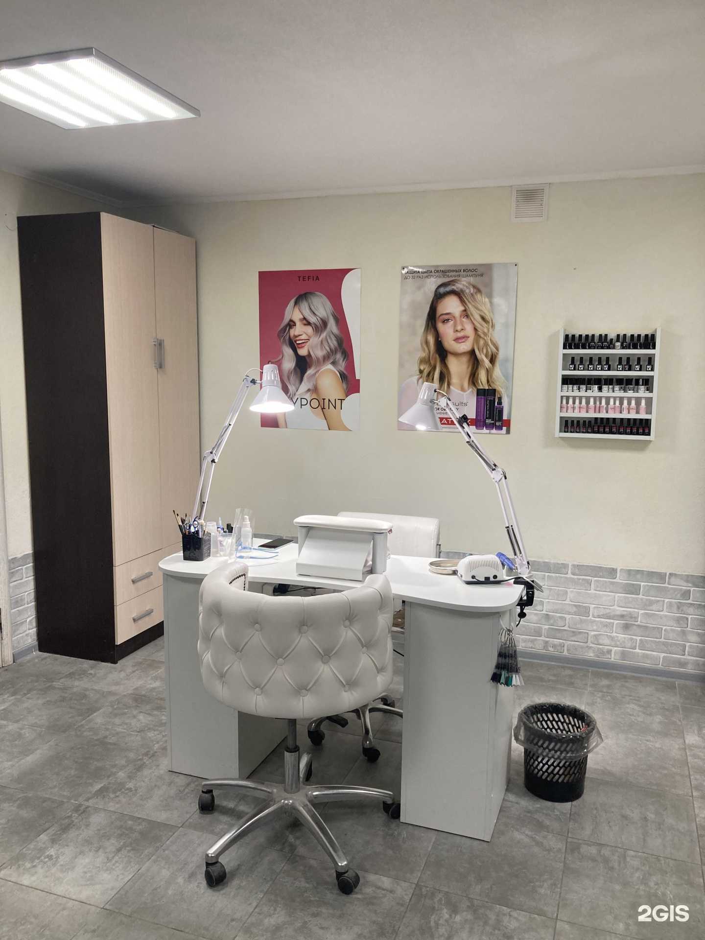 Отзывы на компанию KPstudio в Калининграде c фото