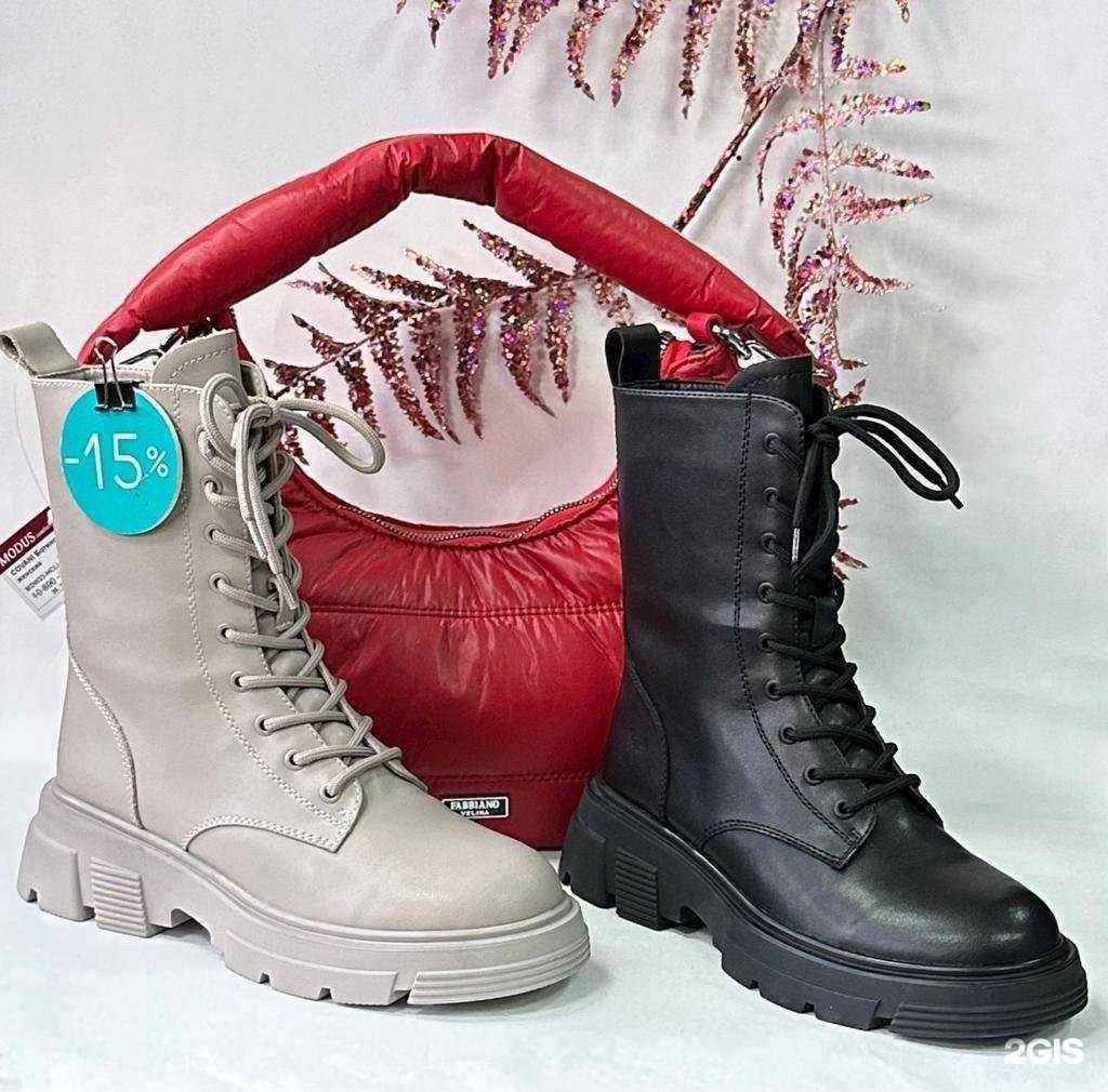 Отзывы на компанию Модус в Мурманске c фото