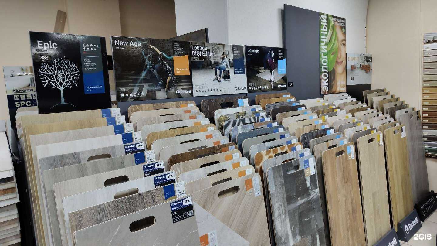 Отзывы на компанию Строймания в Иркутске c фото