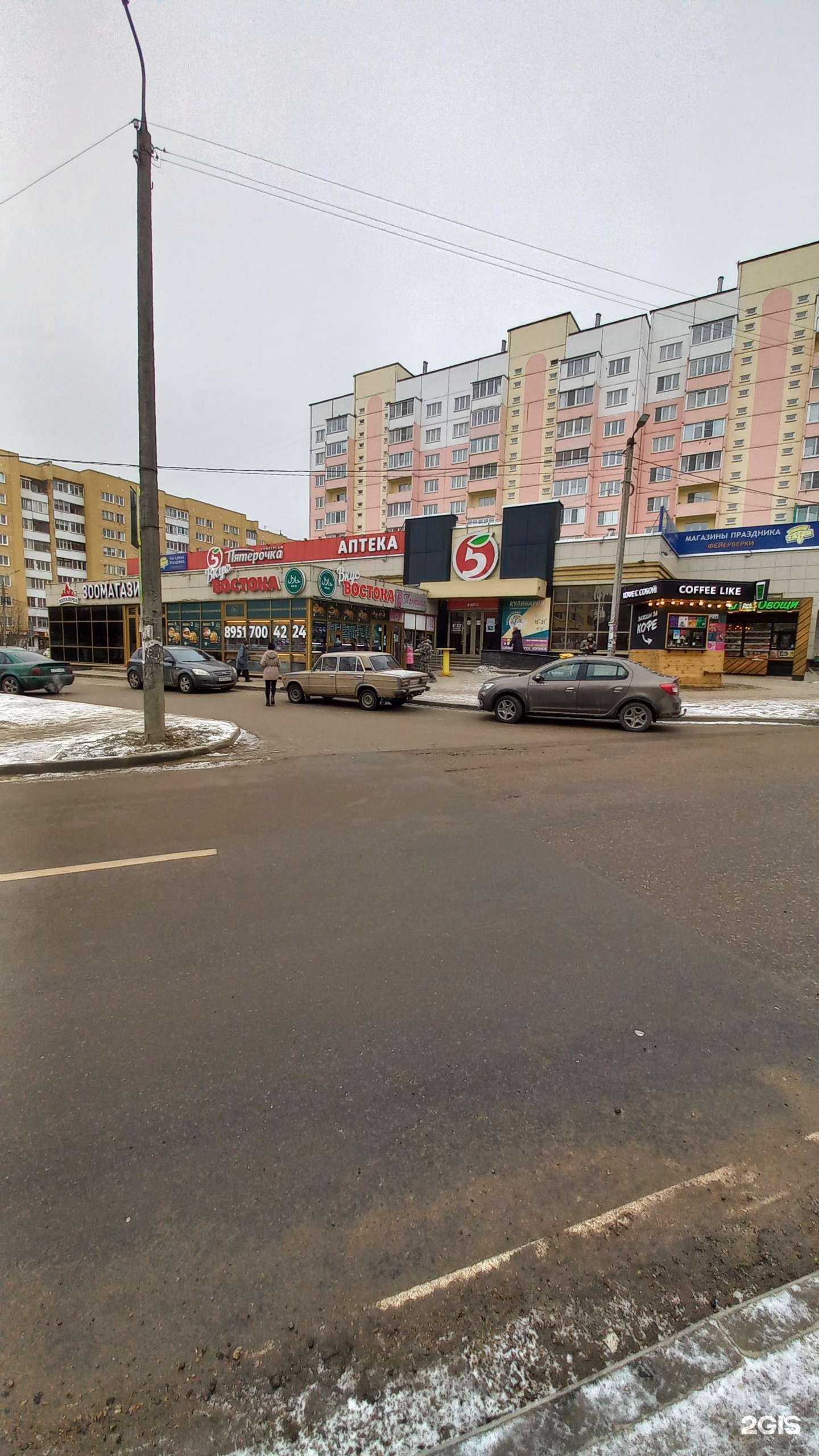 Отзывы на компанию Магистр в Смоленске c фото - фотография 2 из 2