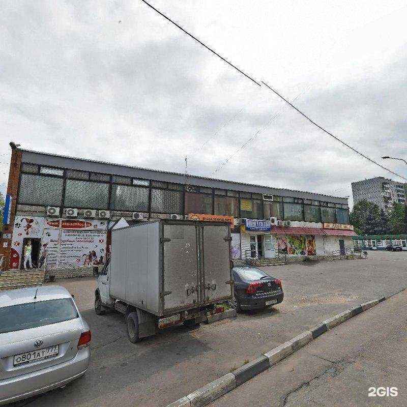 Отзывы на компанию Семья в Королёве c фото - фотография 2 из 2