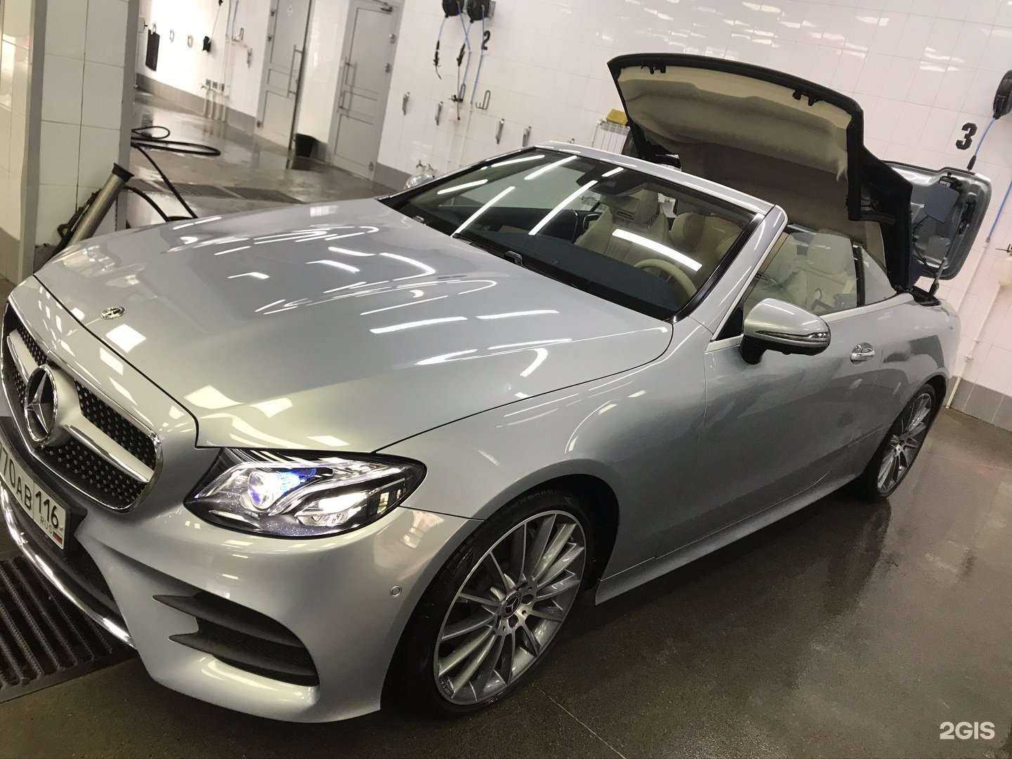 Отзывы на компанию Ultra в г. Казань c фото