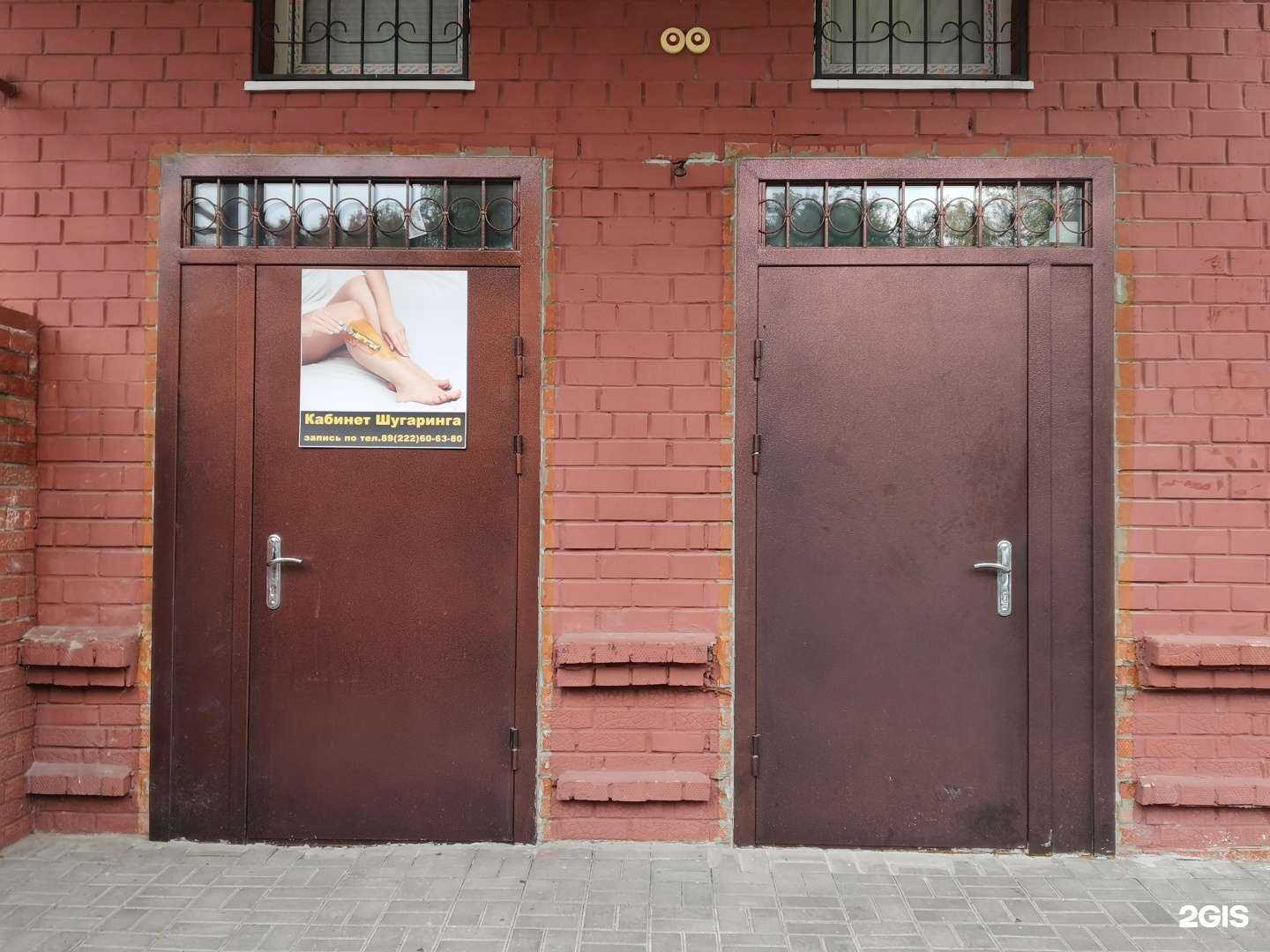 Отзывы на компанию СПТ-Западная Сибирь в Тюмени c фото - фотография 2 из 2