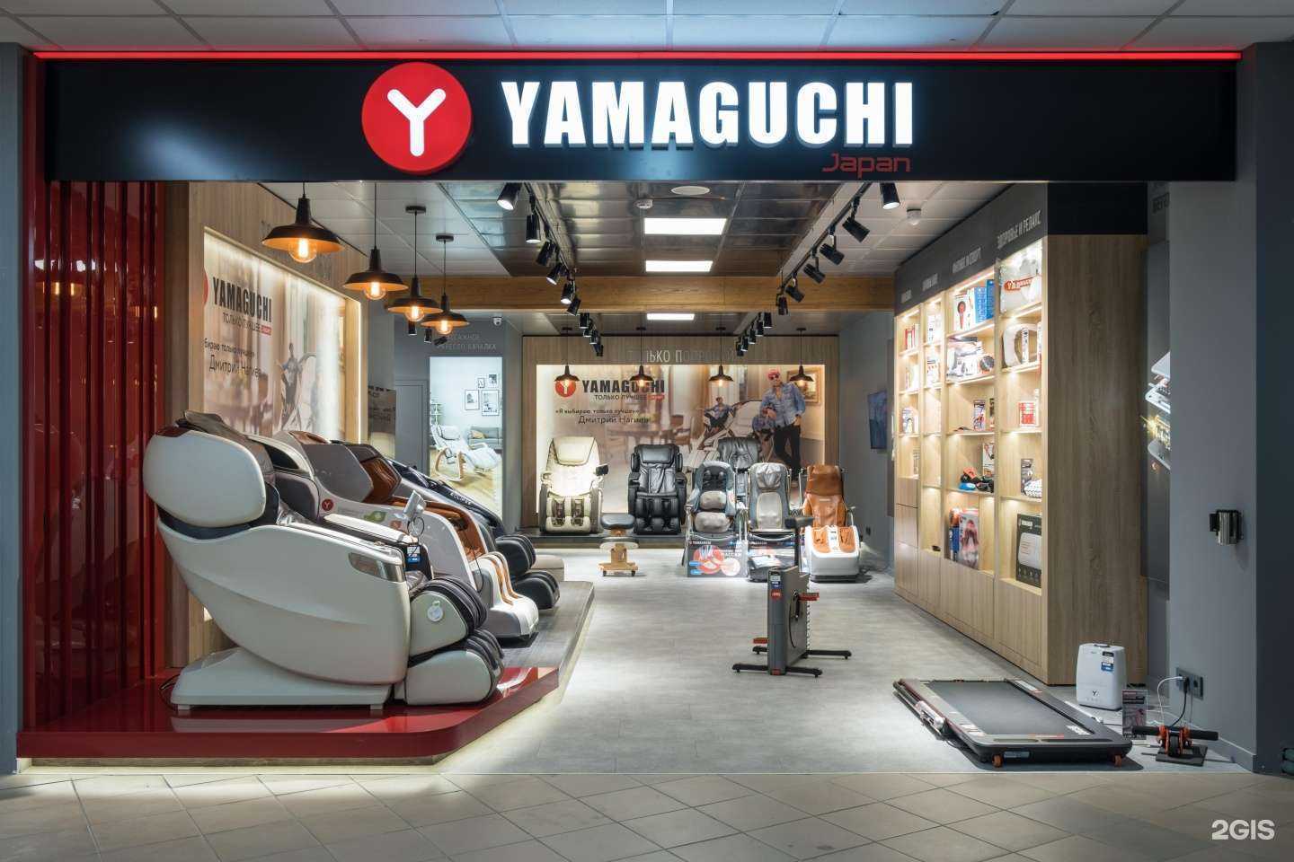 Отзывы на компанию Yаmaguchi в Калининграде c фото