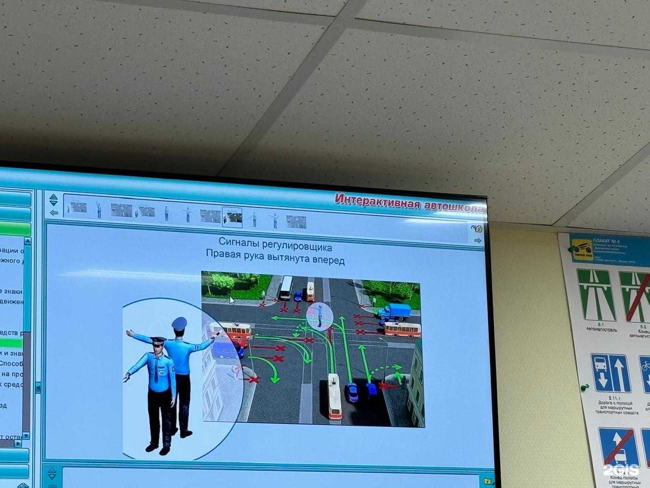 Отзывы на компанию Мегаполис в Новосибирске c фото