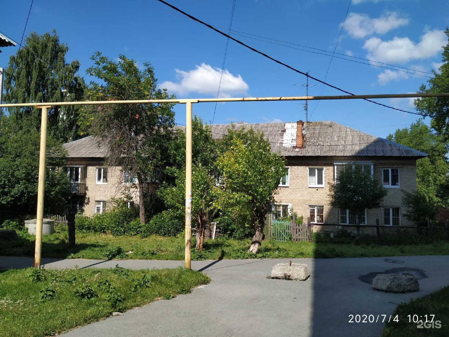 Отзывы на компанию ИП Скурихин А.Д. в г. Екатеринбург c фото