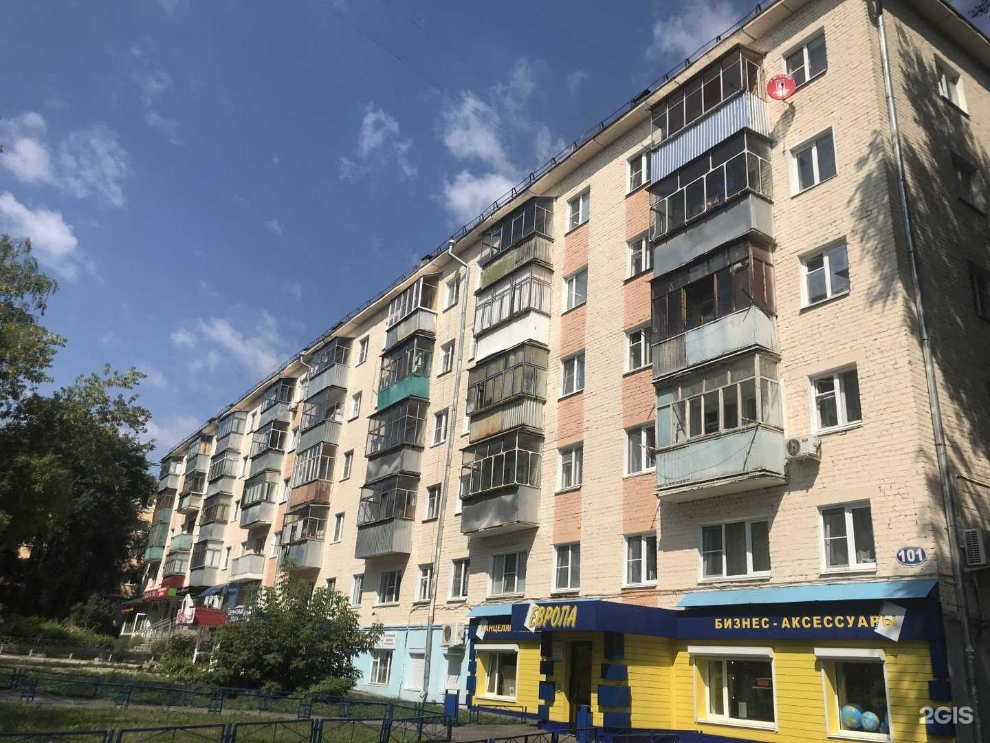 Отзывы на компанию Алые паруса в Саранске c фото - фотография 2 из 2