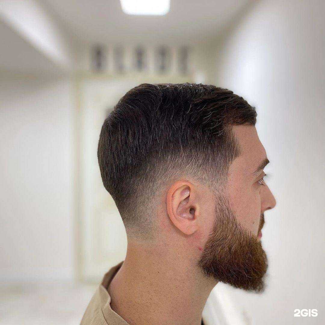 Отзывы на компанию Blade в г. Грозный c фото