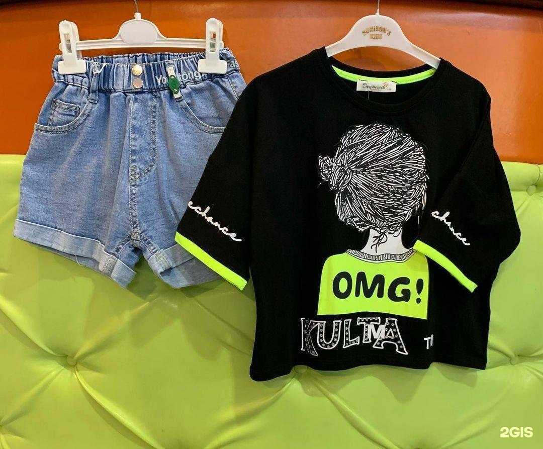 Отзывы на компанию Оранжевый верблюд в Новороссийске c фото