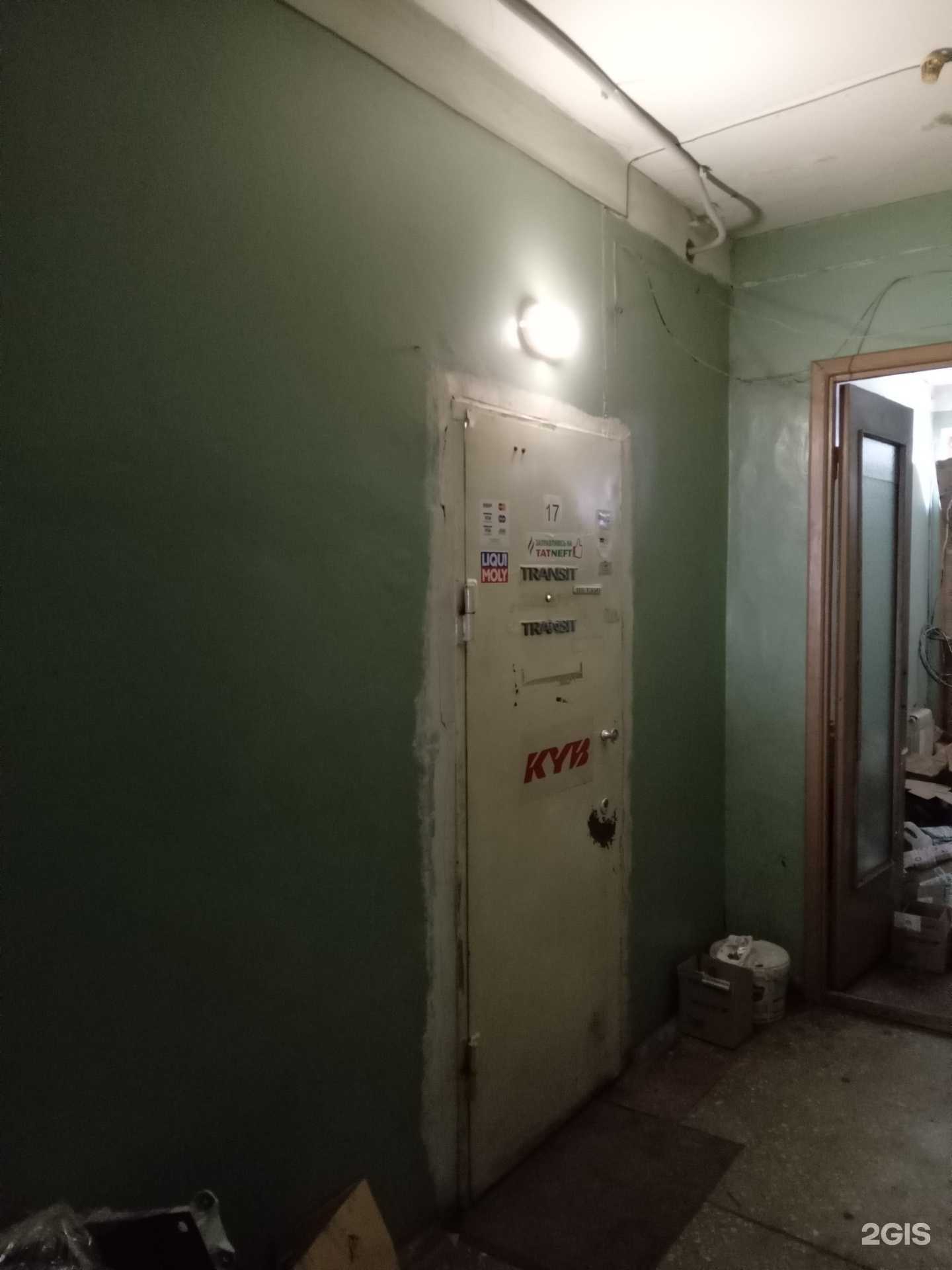 Отзывы на компанию Автобан в Чебоксарах c фото