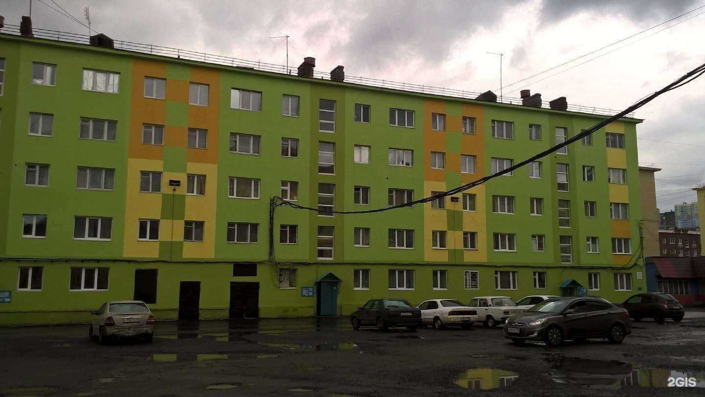 Отзывы на компанию ЕвроДом в Норильске c фото - фотография 2 из 2