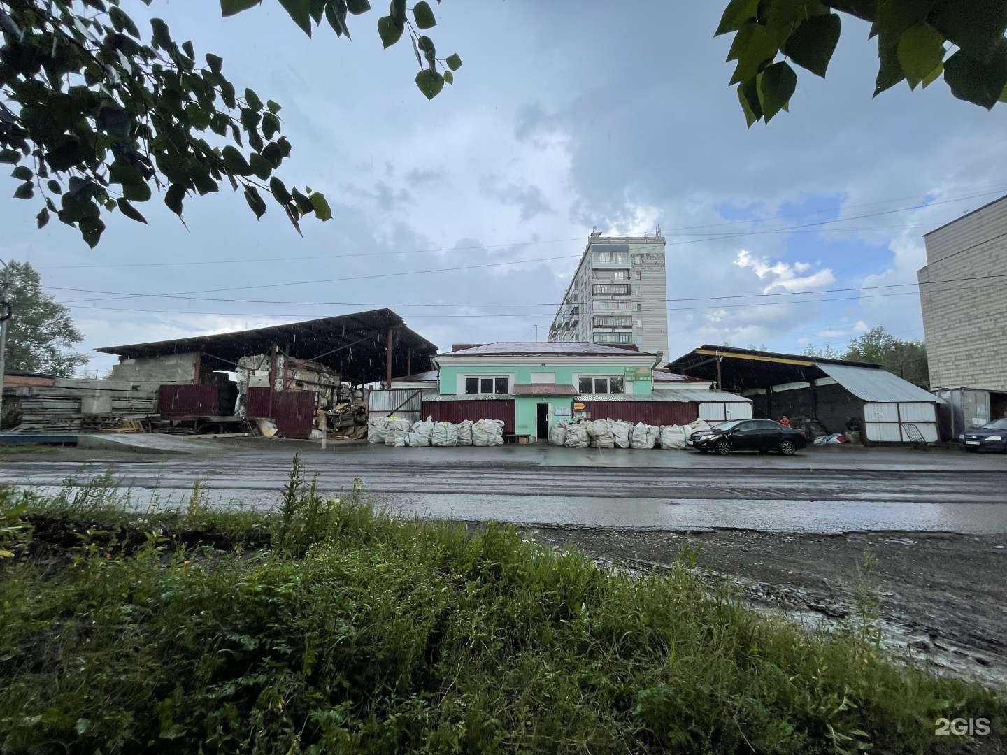 Отзывы на компанию Пирс в г. Томск c фото