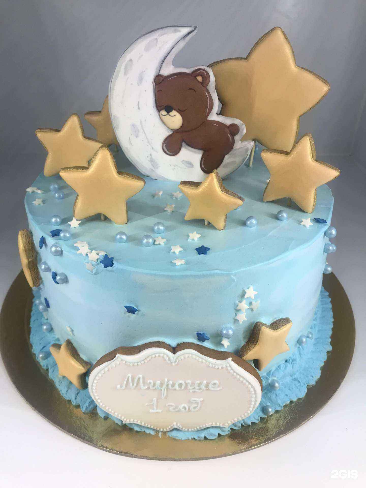 Отзывы на компанию LilPet в Челябинске c фото