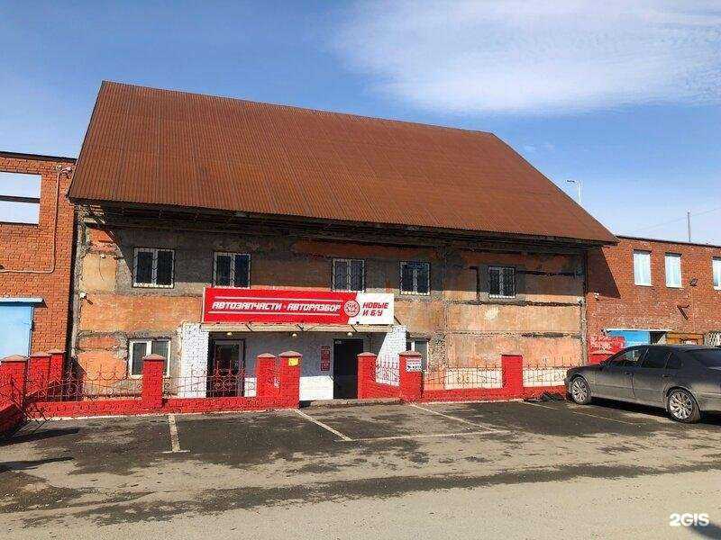 Отзывы на компанию Магазин по продаже автозапчастей в Уфе c фото