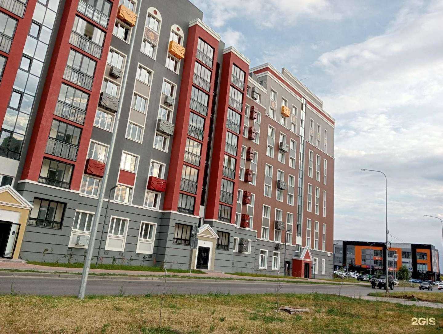 Отзывы на компанию Волга-Днепр Корпоративный университет в Ульяновске c фото - фотография 2 из 2