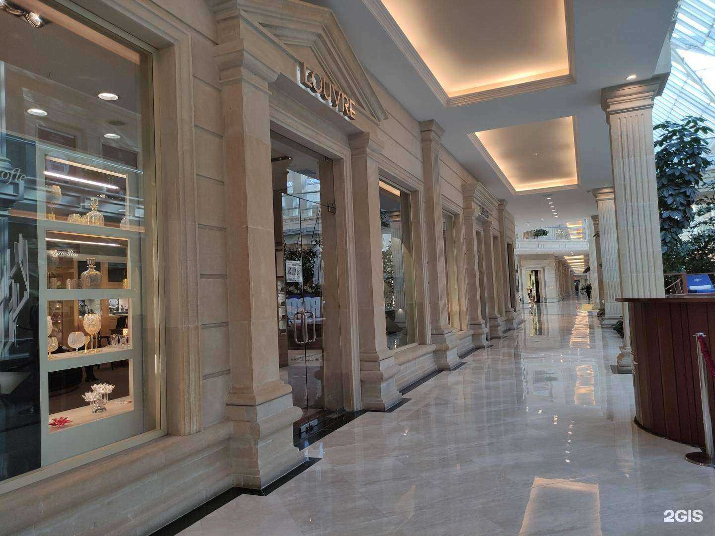 Отзывы на компанию Louvre в Красногорске c фото