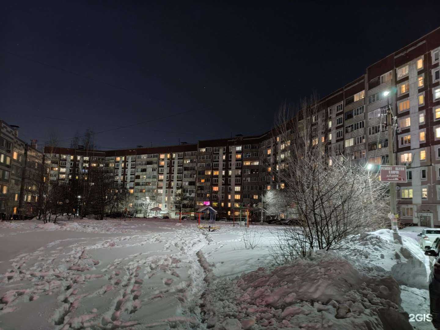 Отзывы на компанию MST Group в Рязани c фото