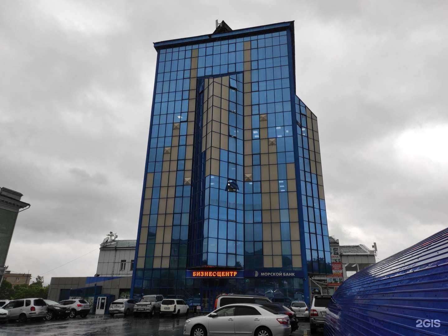 Отзывы на компанию First lady в г. Находка c фото