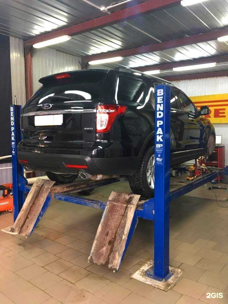 Отзывы на компанию Avtopersona в г. Нижний Тагил c фото