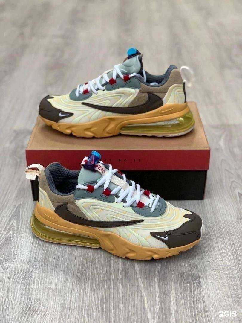 Отзывы на компанию Cay May в Миассе c фото