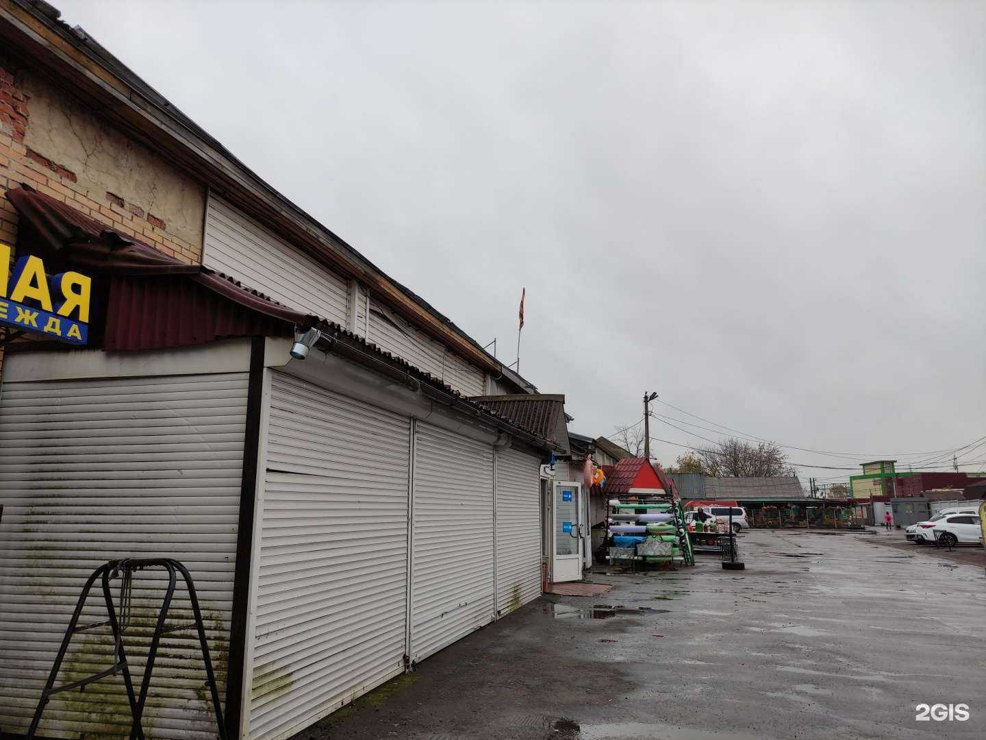 Отзывы на компанию Магазин посуды в г. Солнечногорск c фото