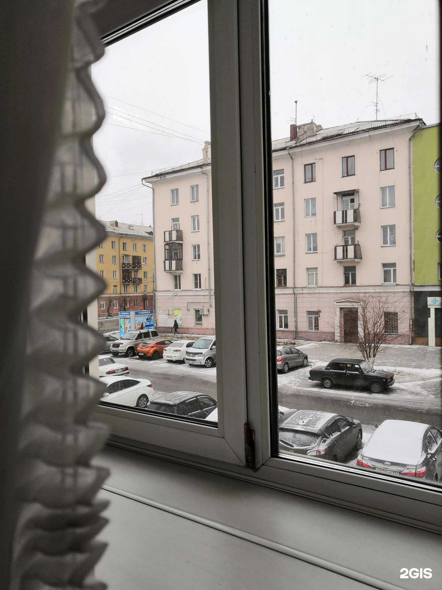 Отзывы на компанию Центр обеспечения мероприятий гражданской обороны, чрезвычайных ситуаций и пожарной безопасности города Красноярска в Красноярске c фото - фотография 2 из 2