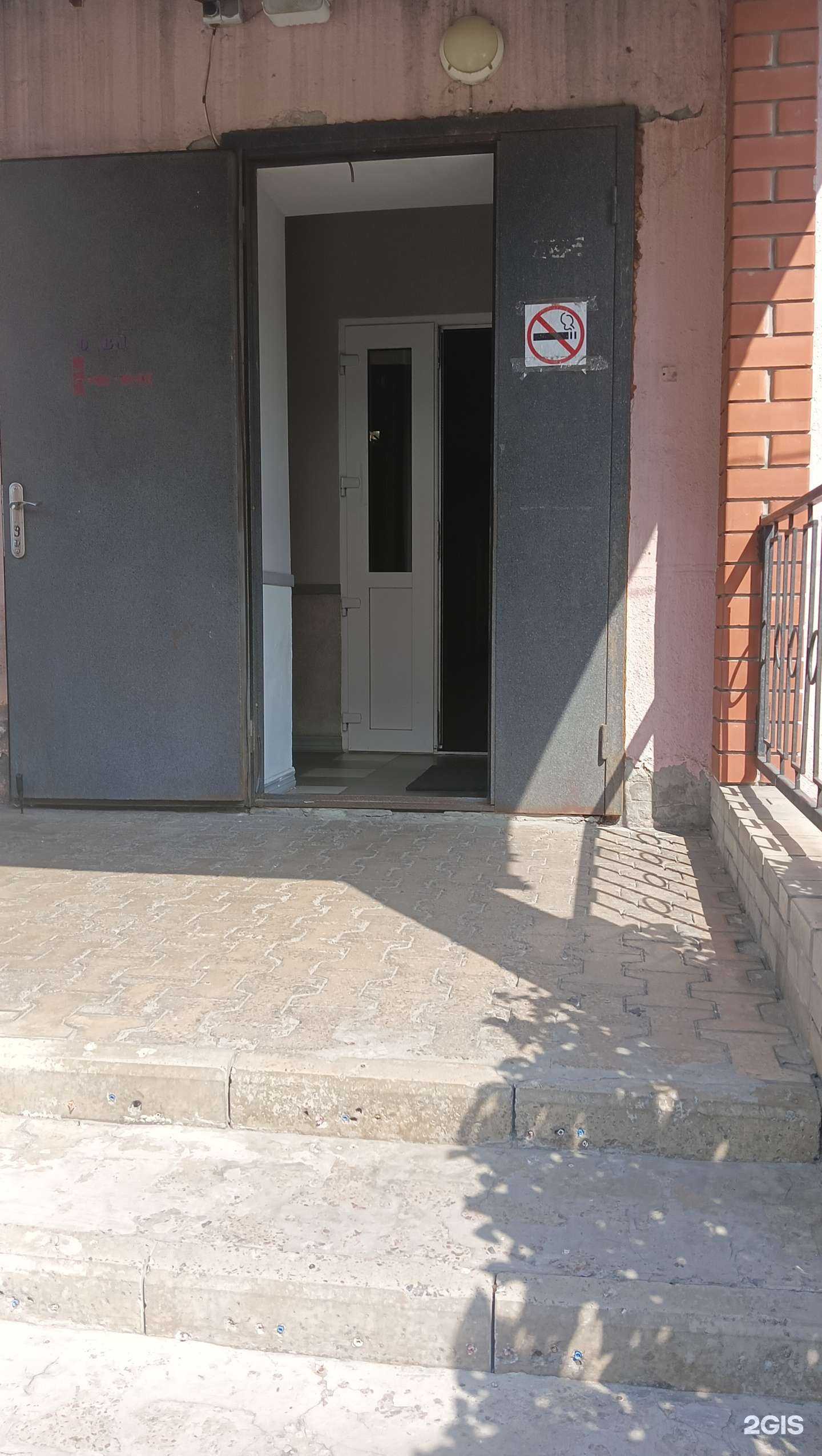 Отзывы на компанию Квант в г. Старый Оскол c фото