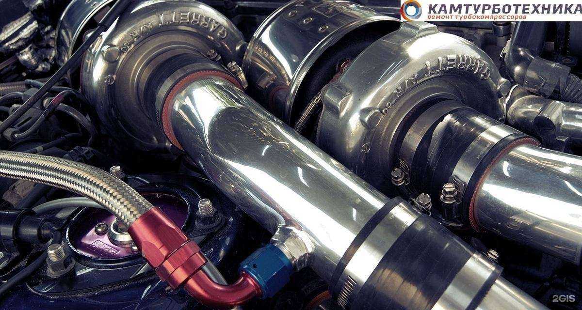 Отзывы на компанию КамТурбоТехника в Набережных Челнах c фото