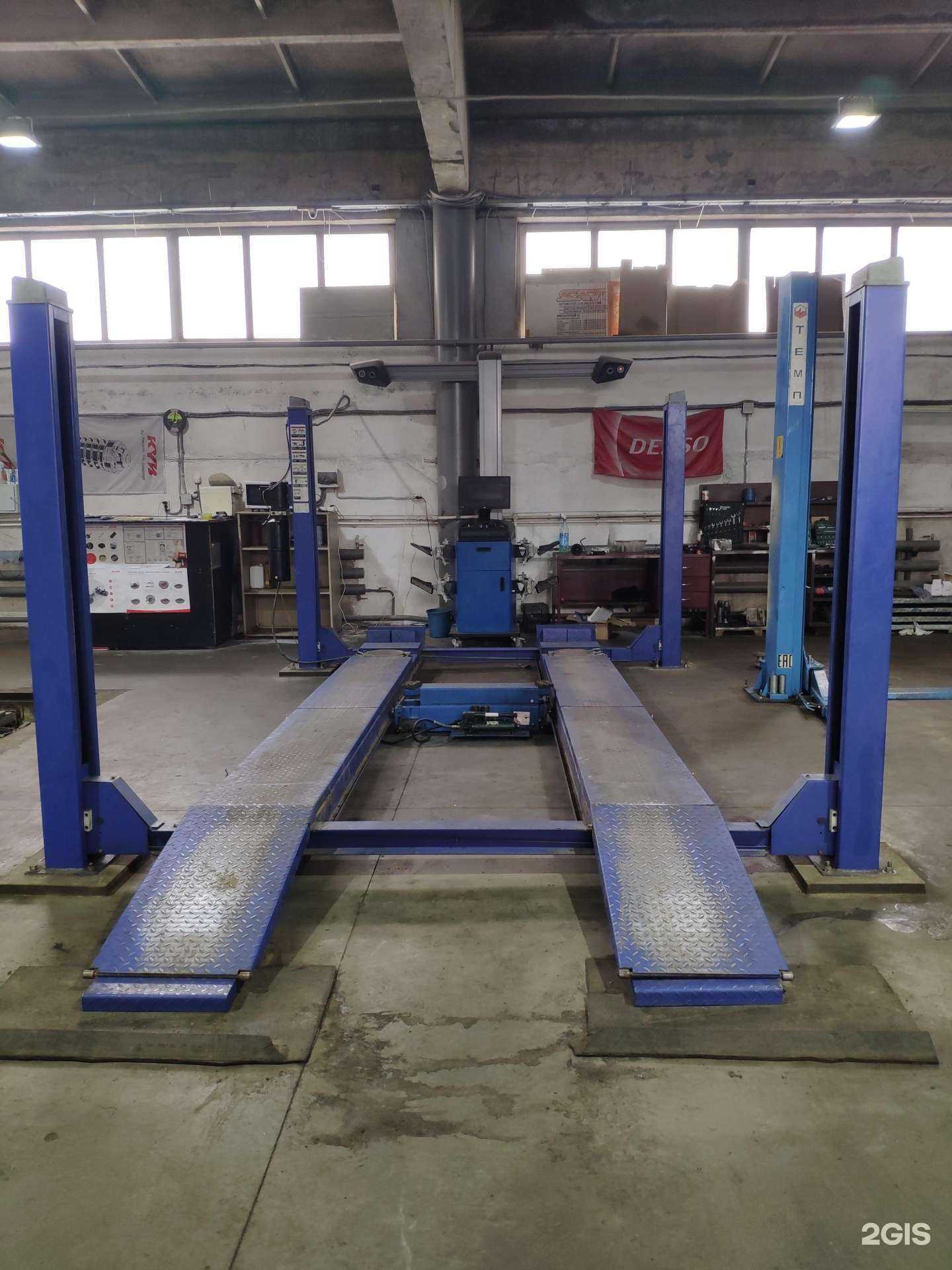 Отзывы на компанию По ходовой в г. Улан-Удэ c фото