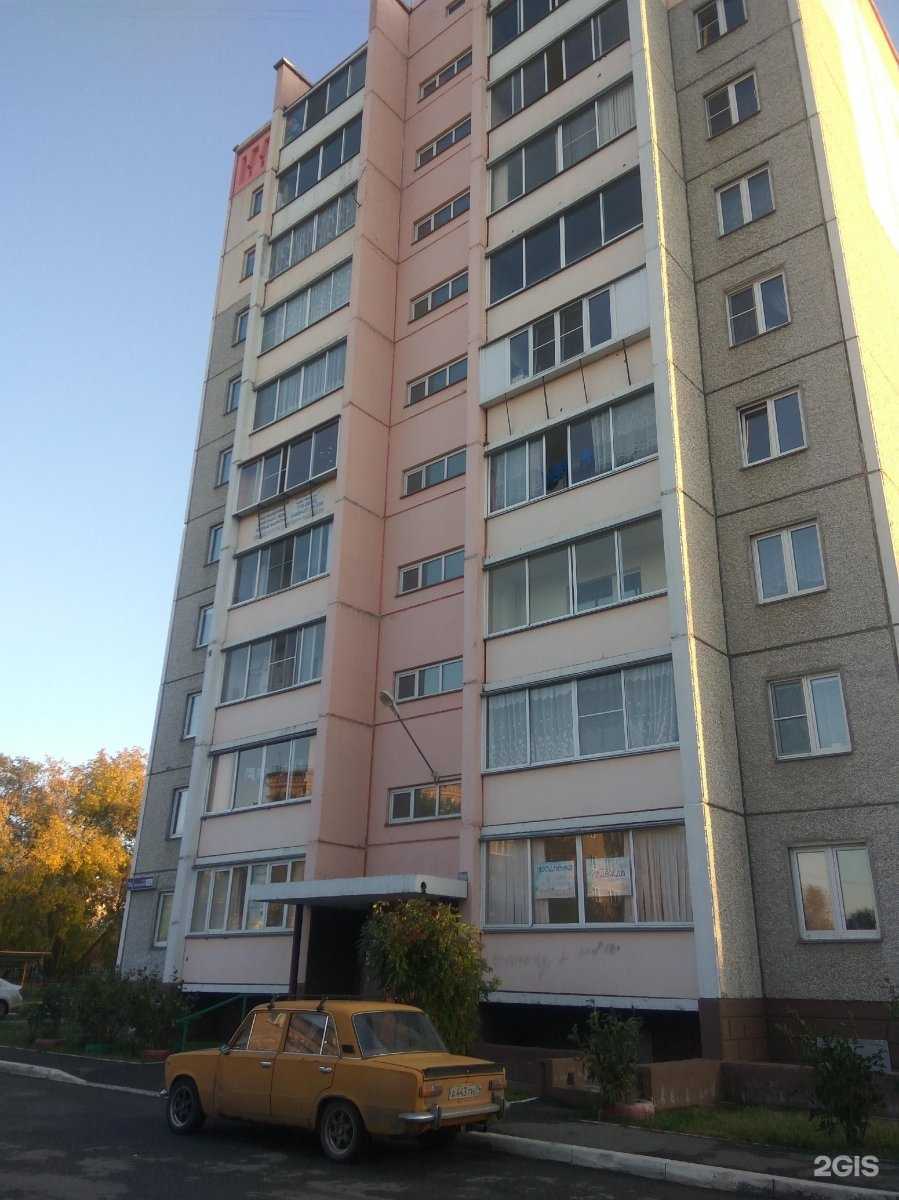 Отзывы на компанию Голубая Пирамидка в Челябинске c фото - фотография 2 из 2